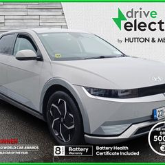 Hyundai Ioniq 5 2022