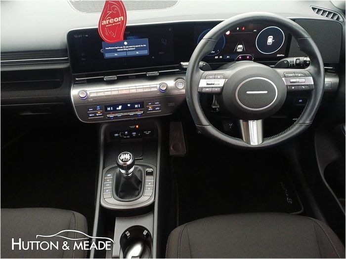 Hyundai Kona 2023