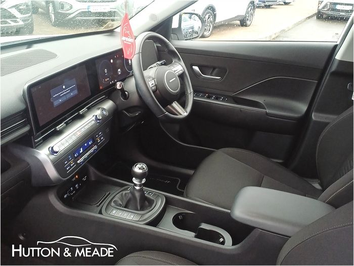 Hyundai Kona 2023