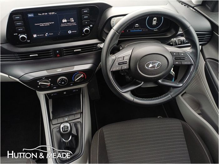 Hyundai i20 2023