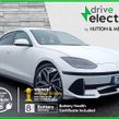 Hyundai Ioniq 6 2025