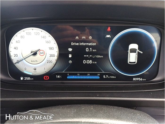 Hyundai i20 2023
