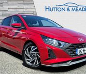 Hyundai i20 2024
