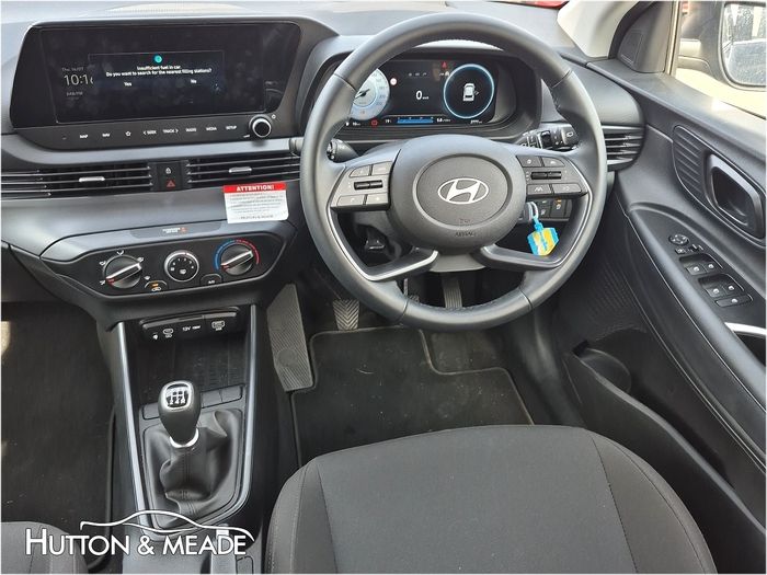 Hyundai i20 2026