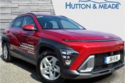 Hyundai Kona 2026
