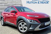 Hyundai Kona 2023