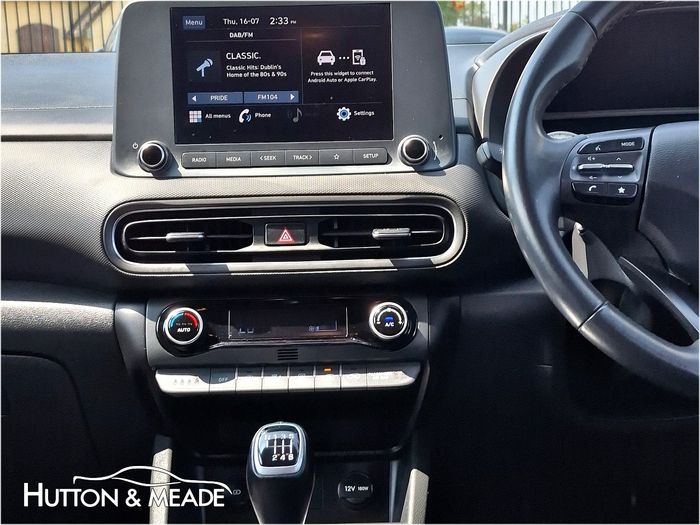 Hyundai Kona 2023