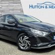 Hyundai i20 2024