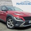 Hyundai Kona 2022