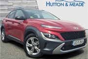Hyundai Kona 2022