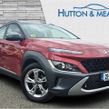 Hyundai Kona 2021