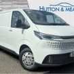 Maxus Deliver 7 2026