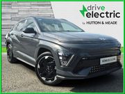 Hyundai Kona 2026