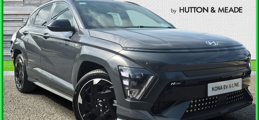 Hyundai Kona 2026