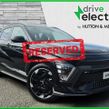 Hyundai Kona 2024