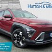 Hyundai Kona 2026