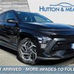 Hyundai Kona 2026