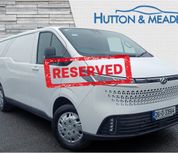 Maxus Deliver 7 2026