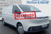 Maxus Deliver 7 2026
