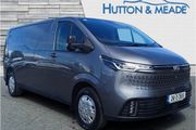 Maxus Deliver 7 2026