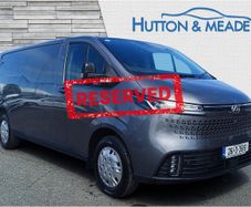 Maxus Deliver 7 2026