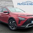 Hyundai Bayon 2023