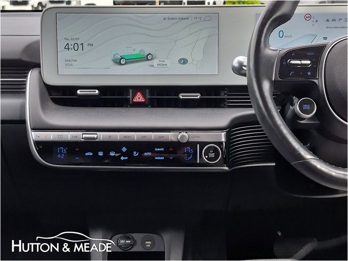 Hyundai Ioniq 5 2023