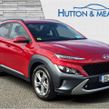 Hyundai Kona 2023