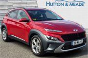 Hyundai Kona 2023