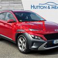 Hyundai Kona 2023