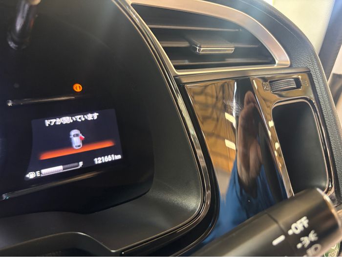 Honda Shuttle 2020