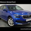 Skoda Kamiq 2022