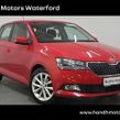 Skoda Fabia 2020