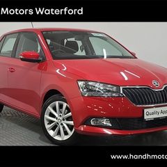 Skoda Fabia 2020