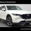 Mazda CX-5 2023