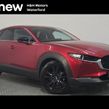 Mazda CX-30 2023