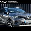 Renault Captur 2024
