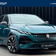 Peugeot 308 2026