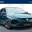 Peugeot 308 2026