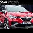 Renault Captur 2023