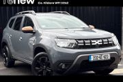 Dacia Duster 2023