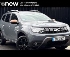 Dacia Duster 2023