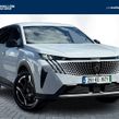 Peugeot 5008 2026