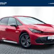 Cupra Born 2023