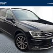 Volkswagen Tiguan Allspace 2021