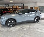 Volkswagen ID.4 2025