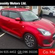 Suzuki Swift 2024