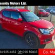 Suzuki Ignis 2020