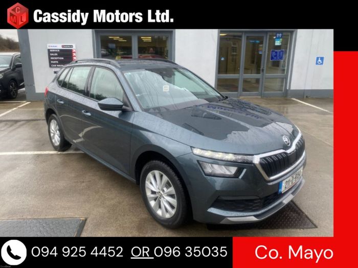 Skoda Kamiq 2021