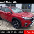Suzuki S-CROSS 2025